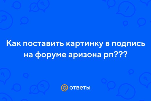 Кракен даркен