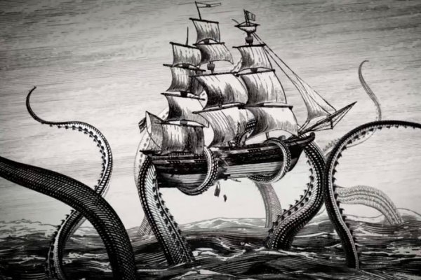 Kraken вход