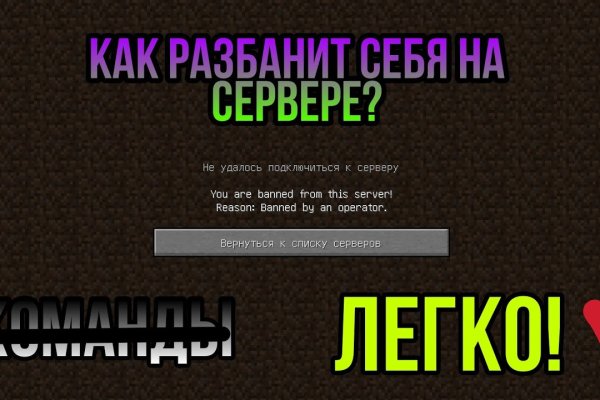 Kraken магазин интернет