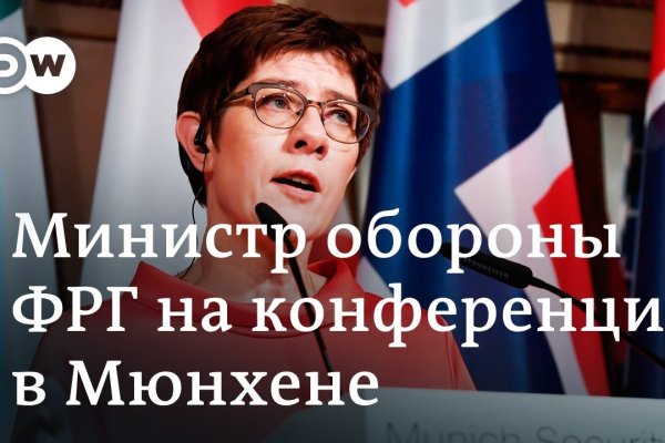 Кракен сайт at