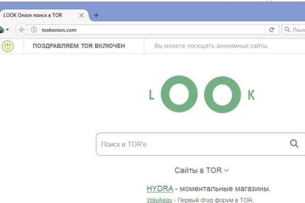 Ссылка на кракен тор kraken014 com