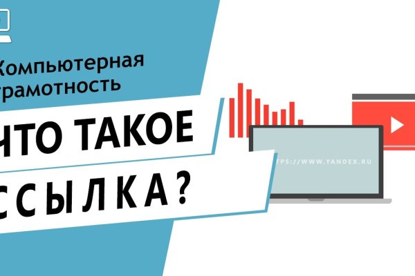 Кракен магазин нарков