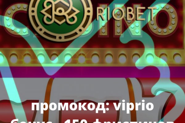 Сайты типа гидры