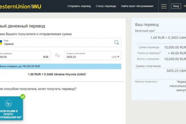 Ссылка на кракен тор kr2web in