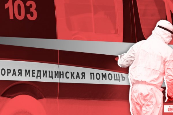 Кракен вход krakens13 at