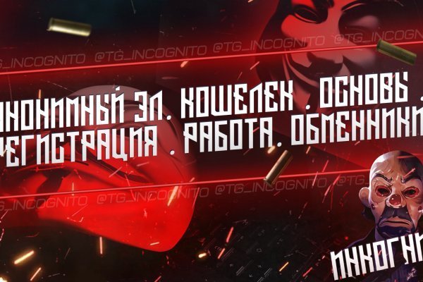 Кракен зеркало krakenat2krnkrnk com