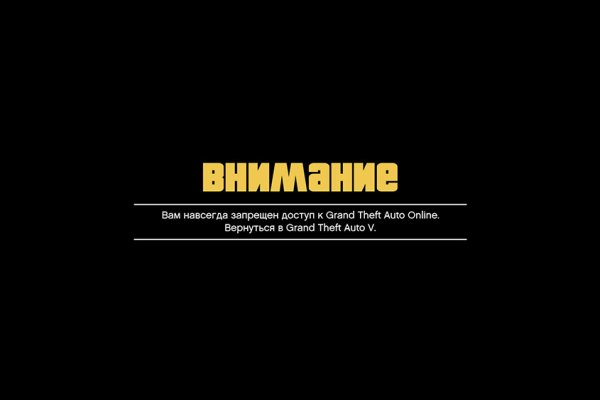 Darknet ссылки