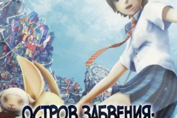 Кракен маркетплейс актуальные ссылки