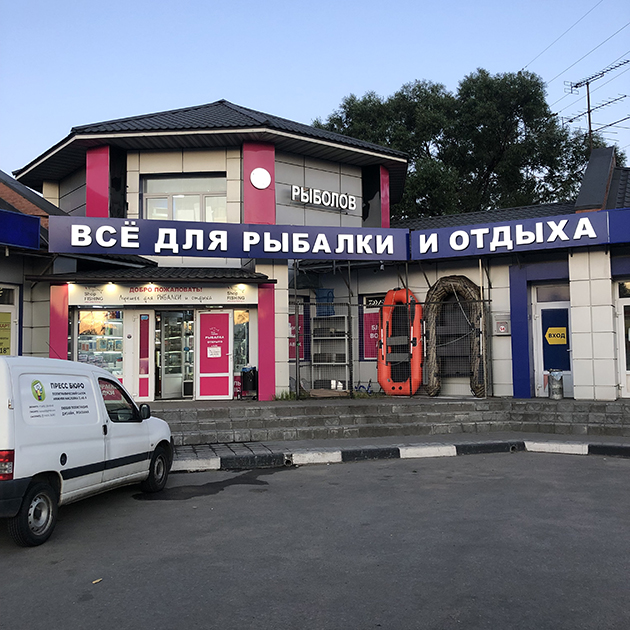 Кракен марке даркнет