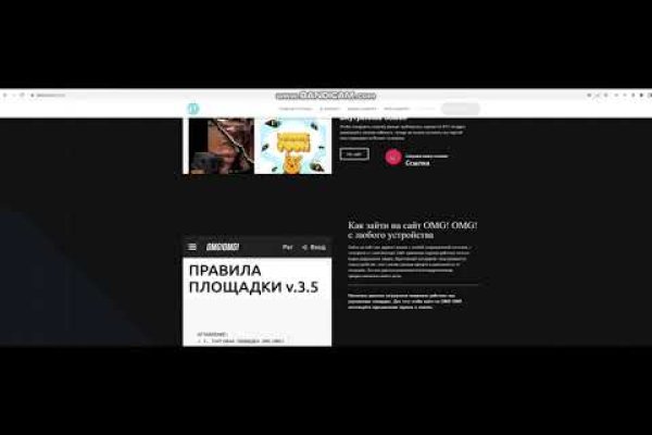 Кракен сайт kr2web in зарегистрироваться