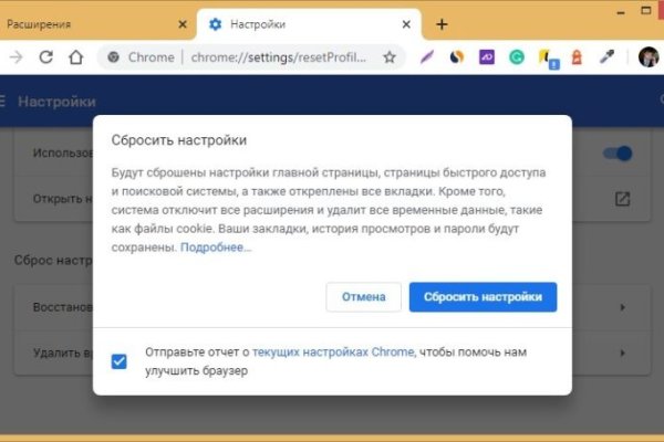 Кракен ссылка маркет